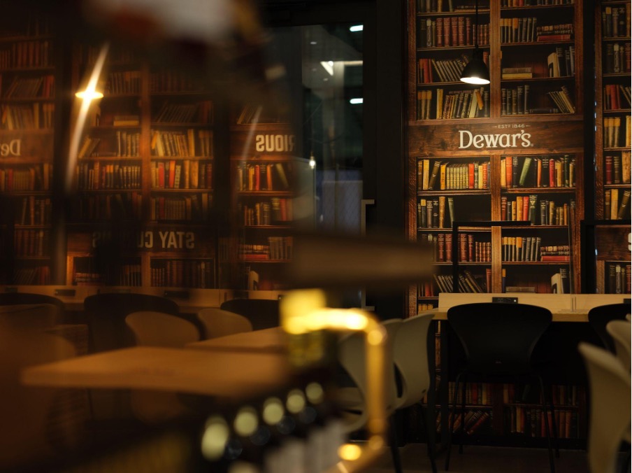 Dewar's Curious Book Bar