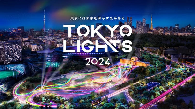 TOKYO LIGHTS
