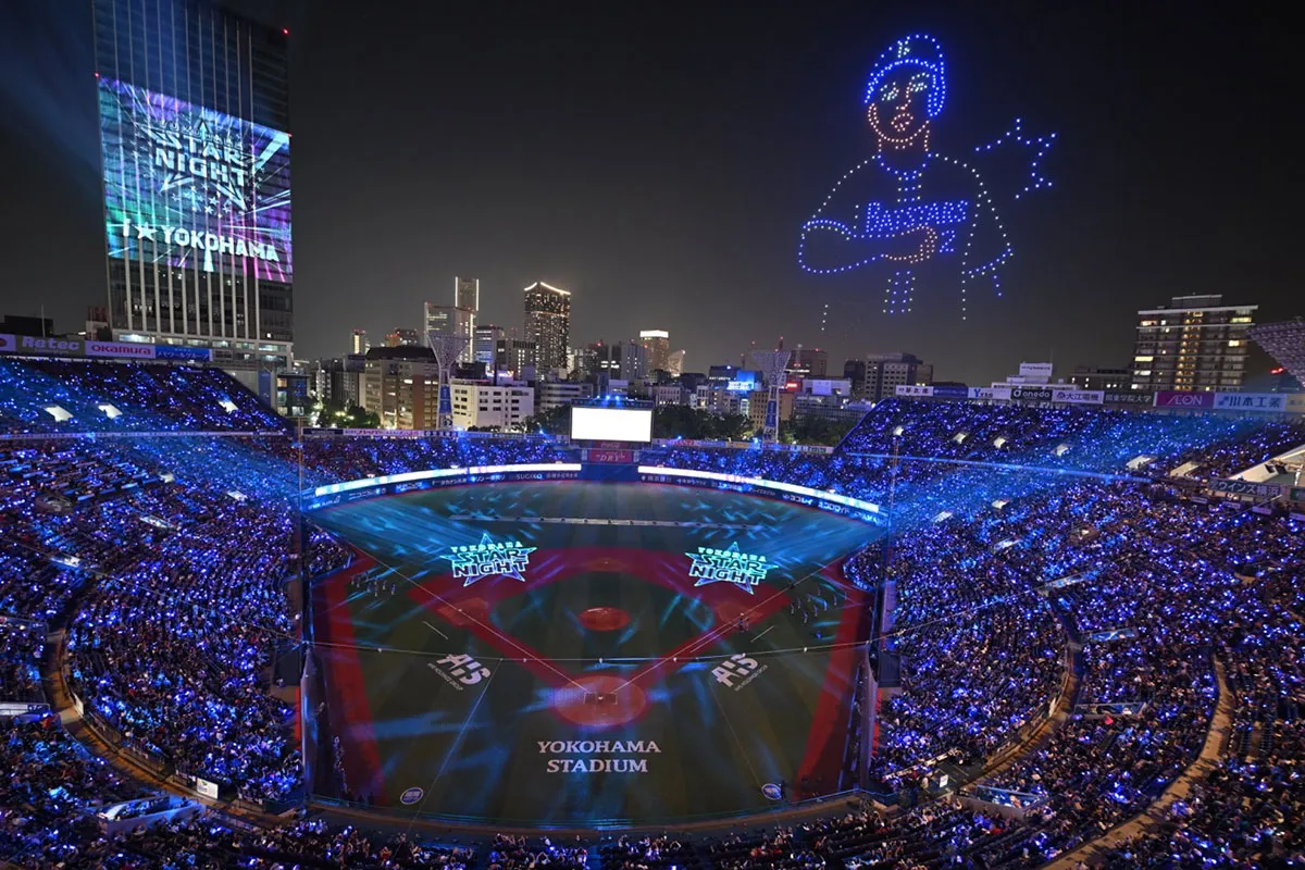 YOKOHAMA STAR☆NIGHT 2025