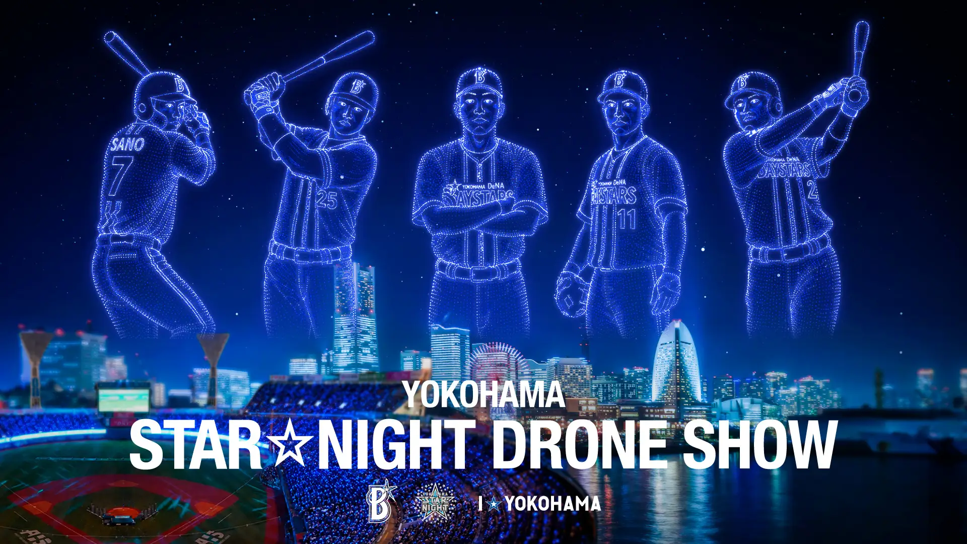 YOKOHAMA STAR☆NIGHT DRONE SHOW